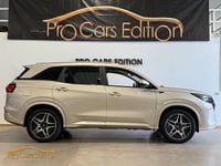 Begagnad DFSK E5 283 HK (208 kW) 2024 Svart (beige) SUV