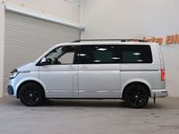 begagnad VW Multivan 2.0 TDI 4M Highline 7-sits MAX UTR 204hk