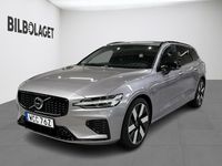 Begagnad Volvo V60 349 HK (256 kW) 2026 Silver Kombi