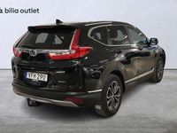 begagnad Honda CR-V Hybrid AWD E-CVT Elegance Navi Drag B-kamera MOMS