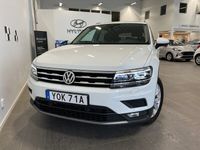 begagnad VW Tiguan Allspace 2.0 TSI 4Motion DSG Premium Drag Massagestolar