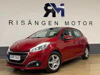 Begagnad Peugeot 208 82 HK (60 kW) 2015 Röd Halvkombi