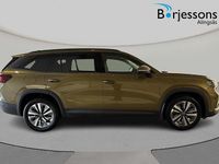 Ny Skoda Kodiaq 2026 Gul SUV