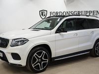 Begagnad Mercedes GLS350 AMG 258 HK (189 kW) 2017 Vit SUV