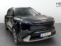 Ny Kia EV5 Plus 2025 Grå SUV