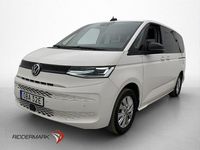 Begagnad VW Multivan 218 HK (160 kW) 2022 Vit Van
