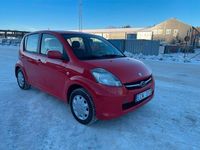 Begagnad Subaru Justy 70 HK (51 kW) 2007 Röd Halvkombi