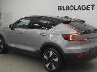 Ny Volvo EC40 Single Motor Extended Range 185 kW (252 HK) 2026 Silver SUV