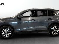 Begagnad VW Tiguan 150 HK (110 kW) 2025 Mörkgrå SUV