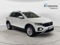 Begagnad VW T-Roc 112 HK (82 kW) 2023 Vit SUV