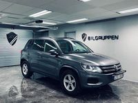 Begagnad VW Tiguan 140 HK (102 kW) 2011 Mörkgrå SUV