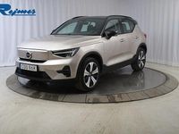 Begagnad Volvo XC40 Core 185 kW (252 HK) 2023 Ljusgrå SUV