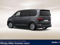 Begagnad VW Multivan Life 150 HK (110 kW) 2023 Indiumgrü metallic Van