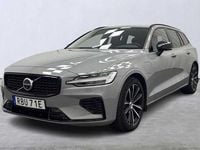 Begagnad Volvo V60 Plus 355 HK (261 kW) 2025 Silver Kombi