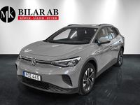 Begagnad VW ID.4 Comfortline 150 kW (204 HK) 2022 Grå SUV