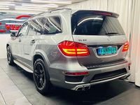 Begagnad Mercedes GL63 AMG AMG 558 HK (410 kW) 2014 Silver SUV