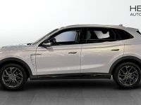 Begagnad MG Marvel R Performance 211 kW (288 HK) 2022 Blå SUV