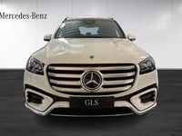 Ny Mercedes GLS450 AMG 367 HK (269 kW) 2026 SUV