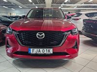 Begagnad Mazda CX-60 Homura-Line 326 HK (239 kW) 2022 Röd SUV