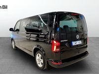 begagnad VW Multivan TDI204 DSG 4M Värmare/7sits/Navigation