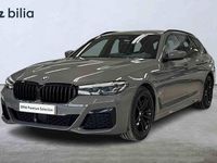 Begagnad BMW 520 2021 Grå Kombi