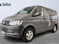 Begagnad VW T6.1 151 HK (111 kW) 2019 Grå Van