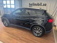Begagnad DFSK Seres 3 119 kW (163 HK) 2021 Svart SUV