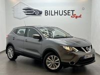 Begagnad Nissan Qashqai 110 HK (80 kW) 2015 Grå SUV