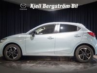 begagnad Mazda 2 1.5 SKYACTIV-G HOMURA AKA