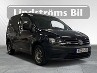 begagnad VW Caddy Skåpbil 2.0 TDI BlueMotion 4Motion V-hjul Drag 2016, Transportbil