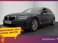 Begagnad BMW 520 190 HK (139 kW) 2021 Grå Kombi