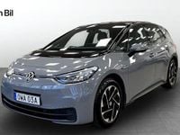 Begagnad VW ID.3 Pro 150 kW (204 HK) 2022 Grå Halvkombi