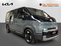 Ny Kia PV5 Plus 88 kW (120 HK) 2026 Grå Minibuss