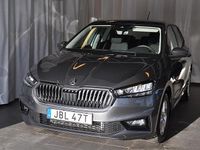 Ny Skoda Fabia 116 HK (85 kW) 2025 Gråmetallic Halvkombi