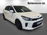 Begagnad Kia Rio Launch Edition 84 HK (61 kW) 2017 /ud/clear white Halvkombi