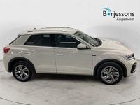 Begagnad VW T-Roc R-line 151 HK (111 kW) 2023 Grå SUV