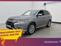 Begagnad Mitsubishi Outlander P-HEV 135 HK (99 kW) 2019 Grå SUV