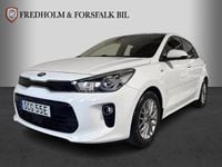 Begagnad Kia Rio Advance 84 HK (61 kW) 2019 Vit Halvkombi