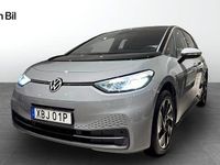 Begagnad VW ID.3 Pro Performance 150 kW (204 HK) 2023 Grå Halvkombi