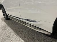 Begagnad Volvo XC60 350 HK (257 kW) 2023 Vitmetallic metallic SUV