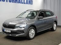 Ny Skoda Kamiq Selection 115 HK (84 kW) 2026 Grå SUV