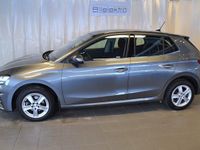 Begagnad Skoda Fabia 110 HK (80 kW) 2022 Grå Halvkombi