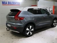Begagnad Volvo XC40 190 HK (139 kW) 2018 Grå SUV