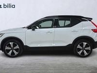 Begagnad Volvo XC40 Ultimate 169 kW (231 HK) 2022 Vit SUV