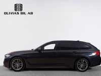 begagnad BMW 520 d xDrive Touring M Sport 190hk I Drag I HiFi I Navi