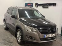 Begagnad VW Tiguan Sportline 150 HK (110 kW) 2009 Grå SUV