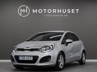 Begagnad Kia Rio 109 HK (80 kW) 2014 Grå Halvkombi
