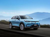 Begagnad Honda e:Ny1 Elegance 147 kW (201 HK) 2024 SUV