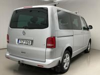 begagnad VW Multivan T5 2.0 TDI