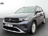 Begagnad VW T-Cross Edition 116 HK (85 kW) 2025 Grå SUV